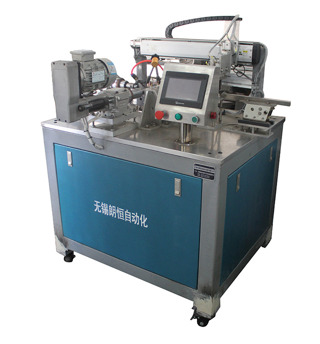 Multi-directional punching machine